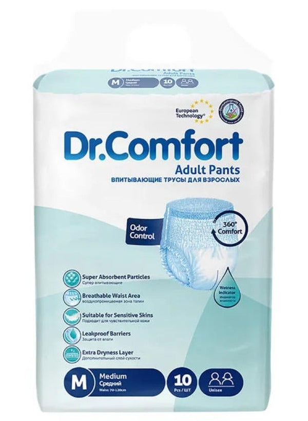Dr. Comfort Medium Adult Diaper Pants for Comfort
