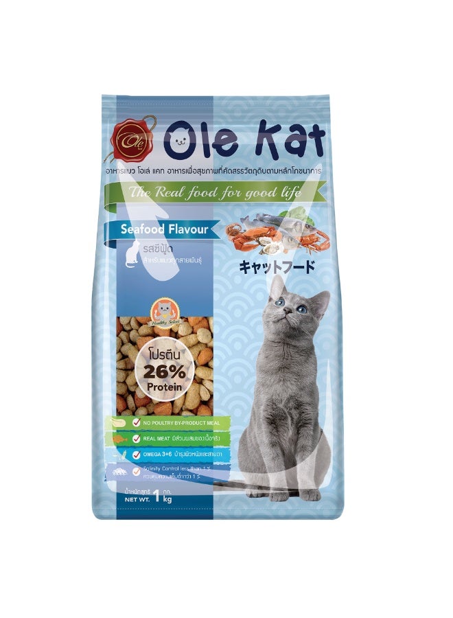 Ole Kat Cat Food Seafood Flavour 1 Kg