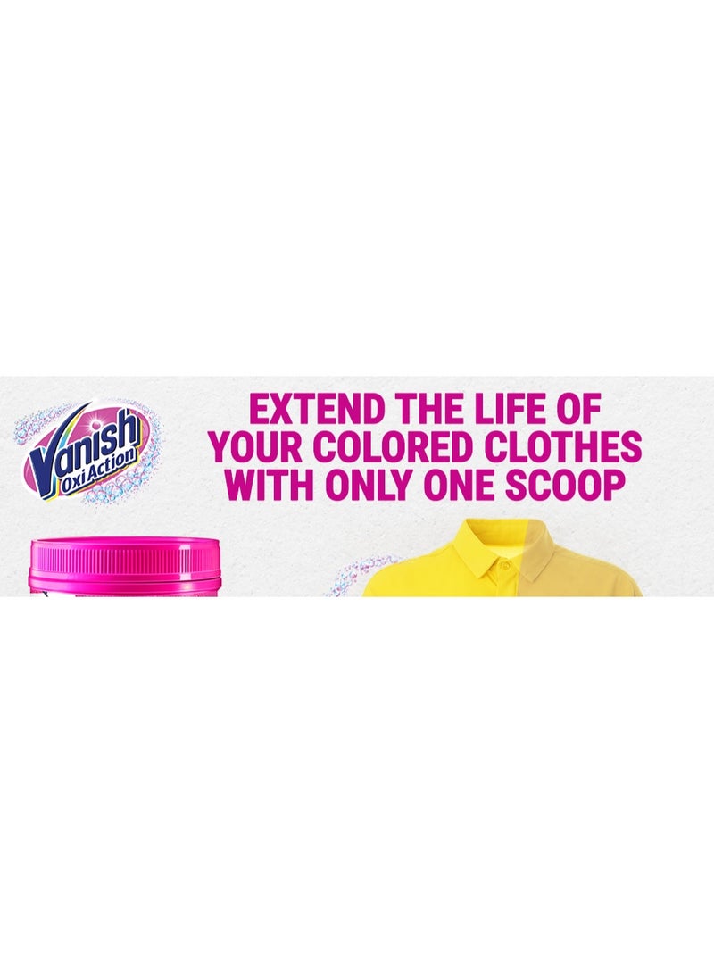 Vanish Oxi Action Stain Remover Powder 1 Kg