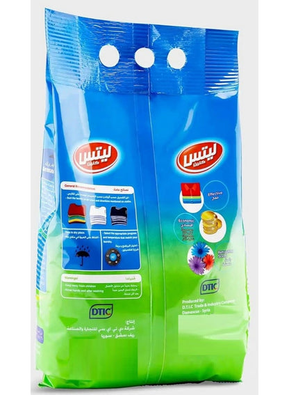 LET'S CLEAN Powder Laundry Detergent 4 Kg