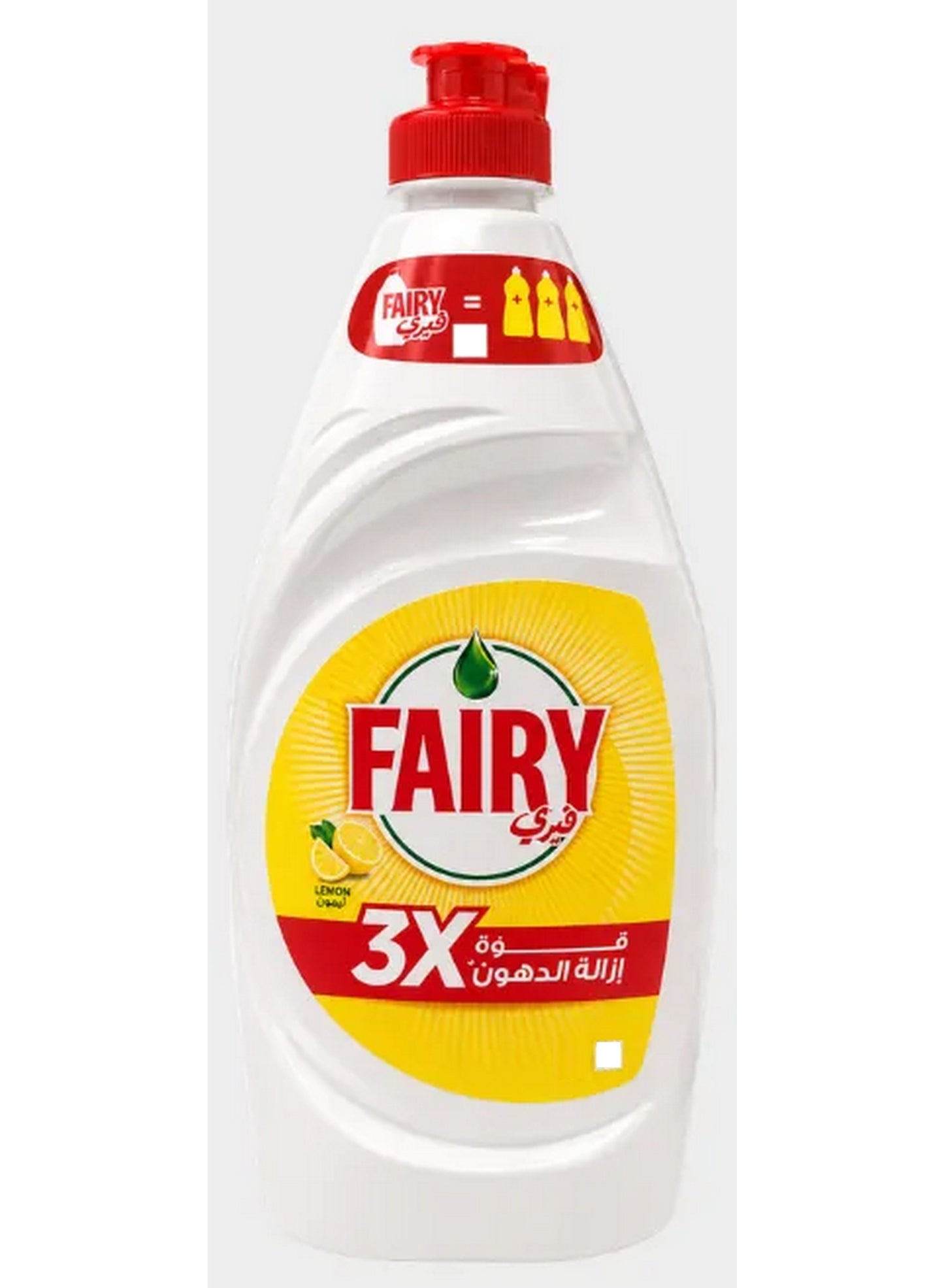 dishwashing liquid, every wash, eyes keep, fairy, fairy lemon, fairy plus, feel like, lemon dishwashing, lemon dishwashing liquid, lemon net, light work, make light, messes key, net volume, sink area