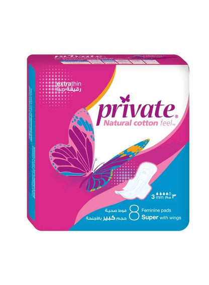 Private Extra Thin Super 8 Pads for Ultimate Comfort