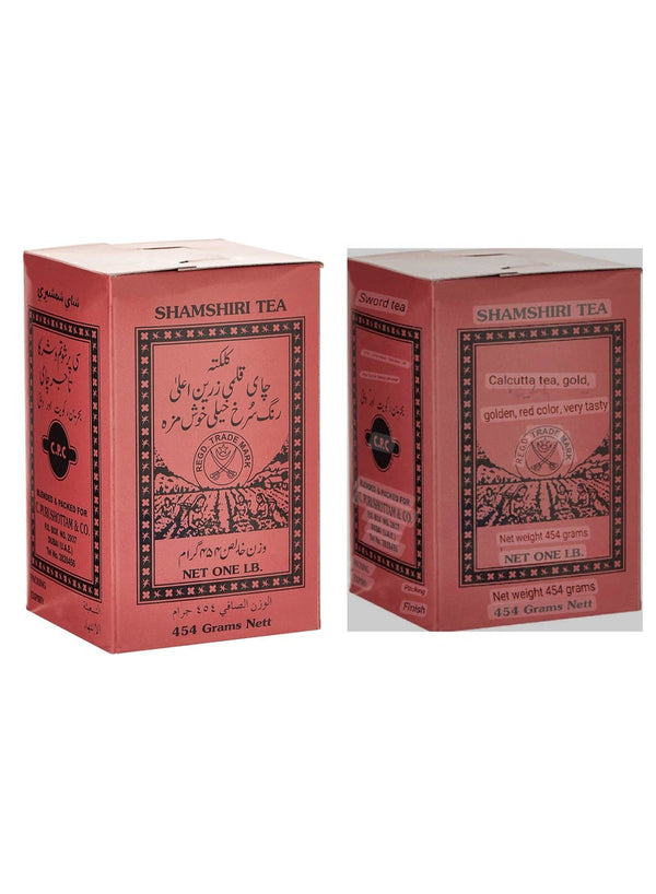 Premium SHAMSHIRI Tea 454G - Best Black Tea