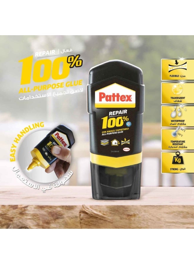 Pattex All Purpose Repair Glue Black 50G