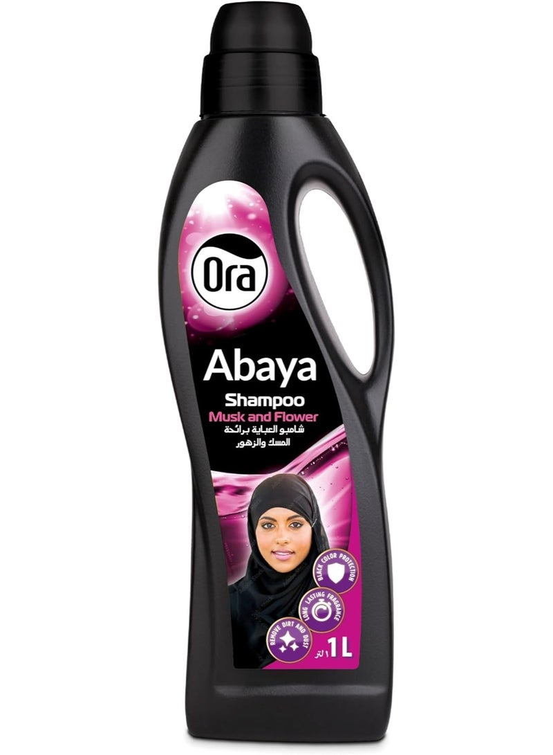 Ora Abaya Musk And Flower Shampoo Liquid Detergent 1 Liter