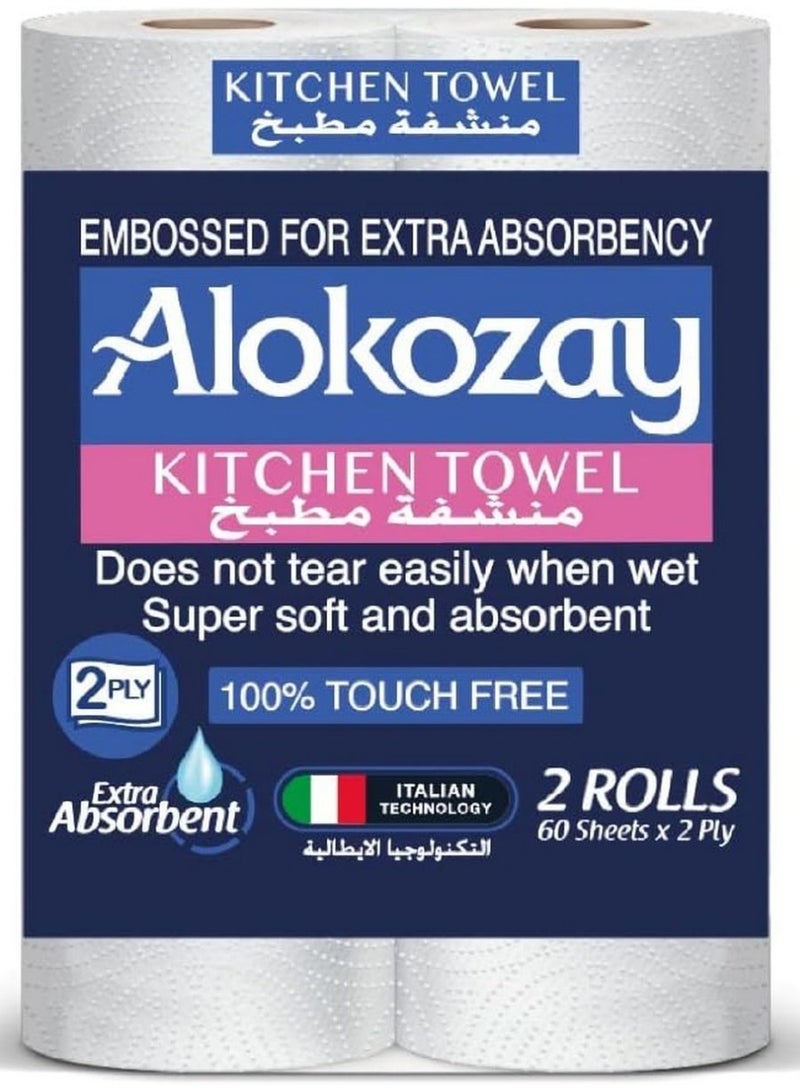 Alokozay Multi Purpose Kitchen Roll - 2 Rolls