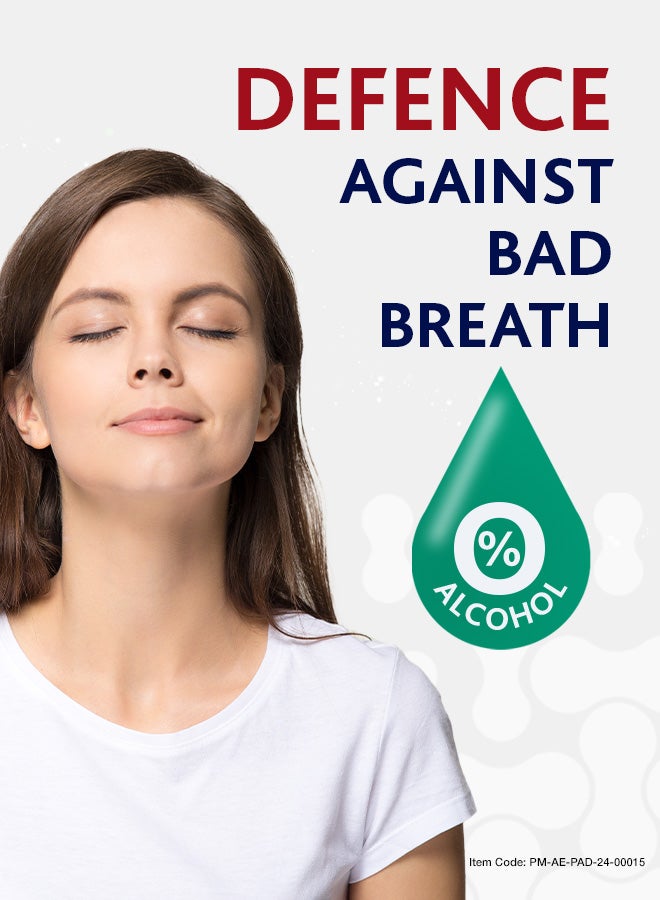 Parodontax Daily Gum Care Mouthwash 300ml