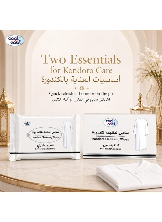 air dry, bag car, cleansing wipes, cool & cool, cool dry, daily wear, dry place, kandora cleansing, kandora cleansing wipes, keep wipes, one wipe, stain removal, uses quick, wipe moist
