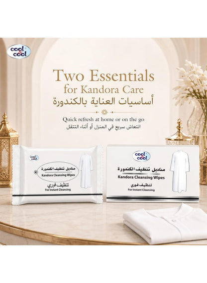 air dry, bag car, cleansing wipes, cool & cool, cool dry, daily wear, dry place, kandora cleansing, kandora cleansing wipes, keep wipes, one wipe, stain removal, uses quick, wipe moist