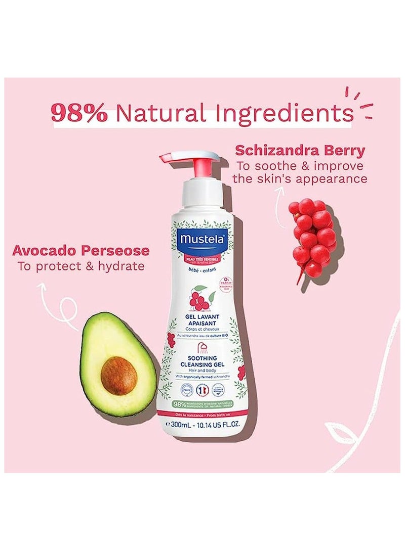 Mustela Baby Soothing Cleansing Gel 300ML