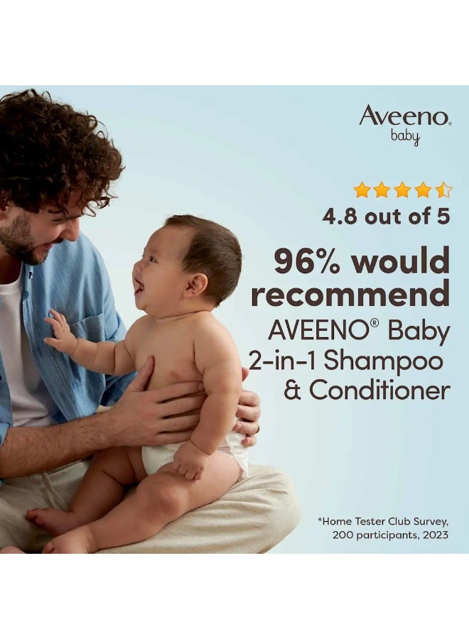 Aveeno Baby Daily Care 2 In 1 Shampoo & Conditioner