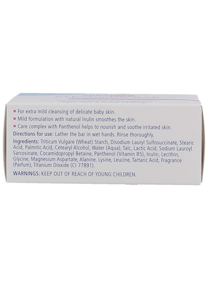 Sebamed Baby Cleansing Bar 100g - Premium Baby Care