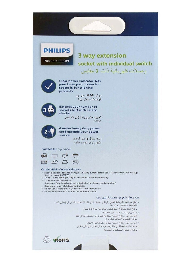 Philips 3 Way Extension Socket with Switch
