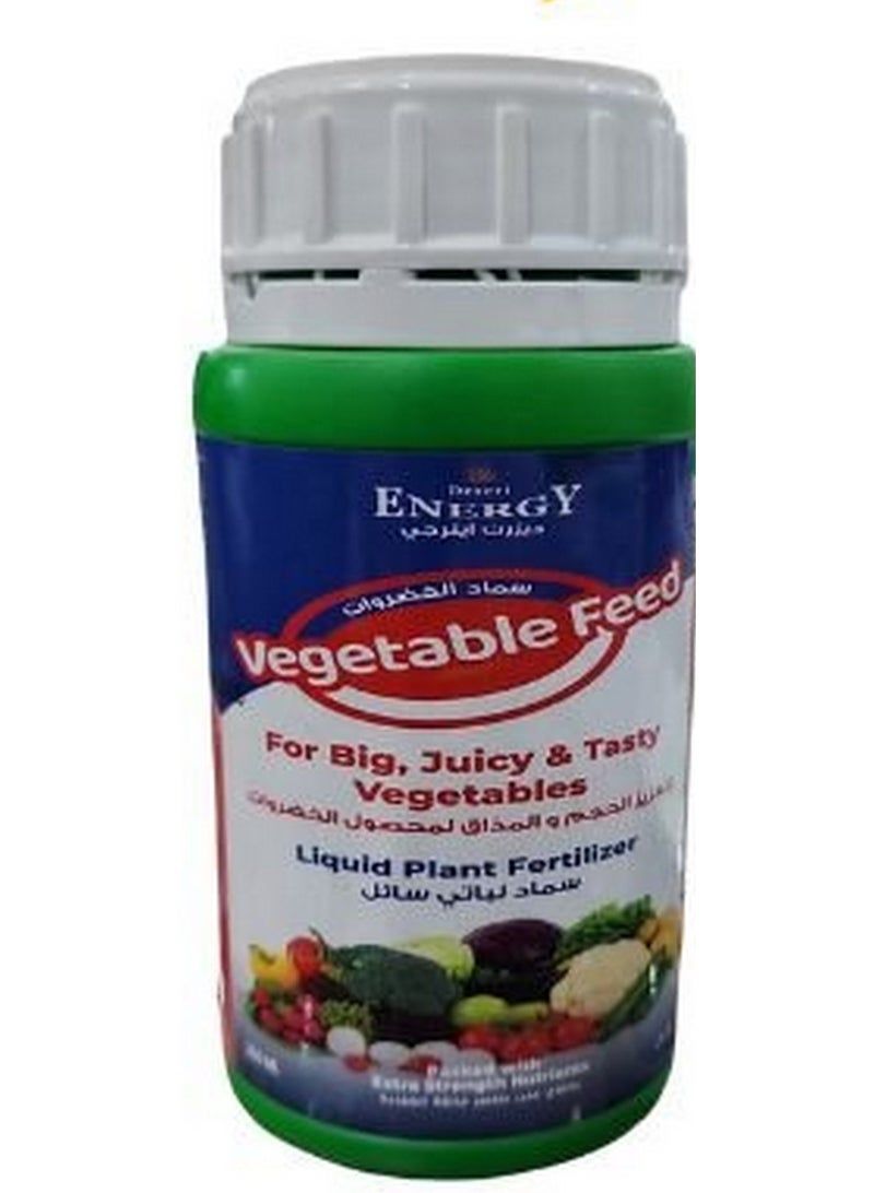 Premium Vegetable Feed Liquid Fertilizer - Desert Energy