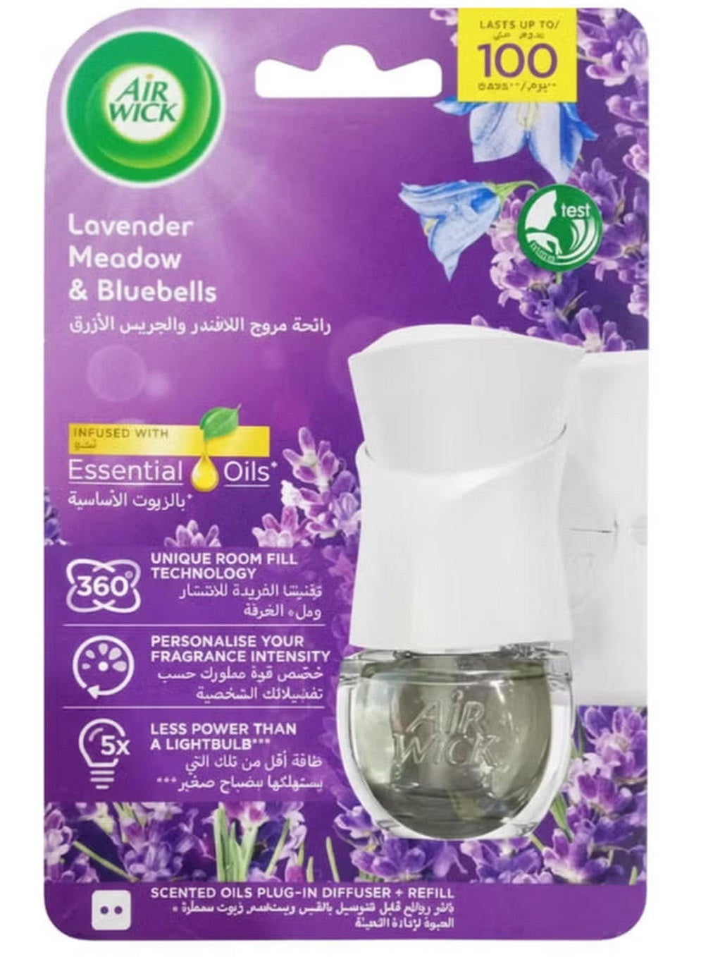 air wick, bluebells scented, bluebells scented oil, diffuser kit, fragrance diffuser, fragrance diffuser kit, lavender meadow, lavender meadow bluebells, meadow bluebells, meadow bluebells scented, oil fragrance, oil fragrance diffuser, room fill, scented
