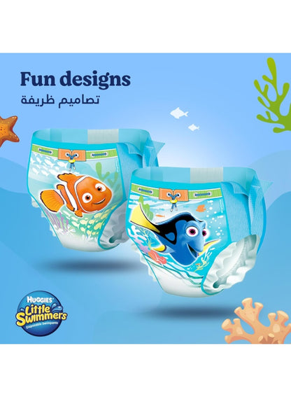 7-12kg 12pcs, added fun, easy-open sides, easy-open sides 7-12kg, fun small, huggies, little swimmers, little swimmers disposable, sides 7-12kg, sides 7-12kg 12pcs, sides leak, swim pants, swimmers disposable, swimpants easy-open, swimpants easy-open side