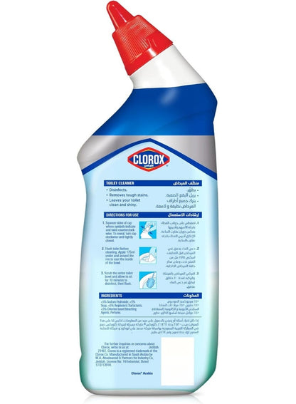 Clorox Fresh Scent Toilet Bowl Cleaner 709 ML