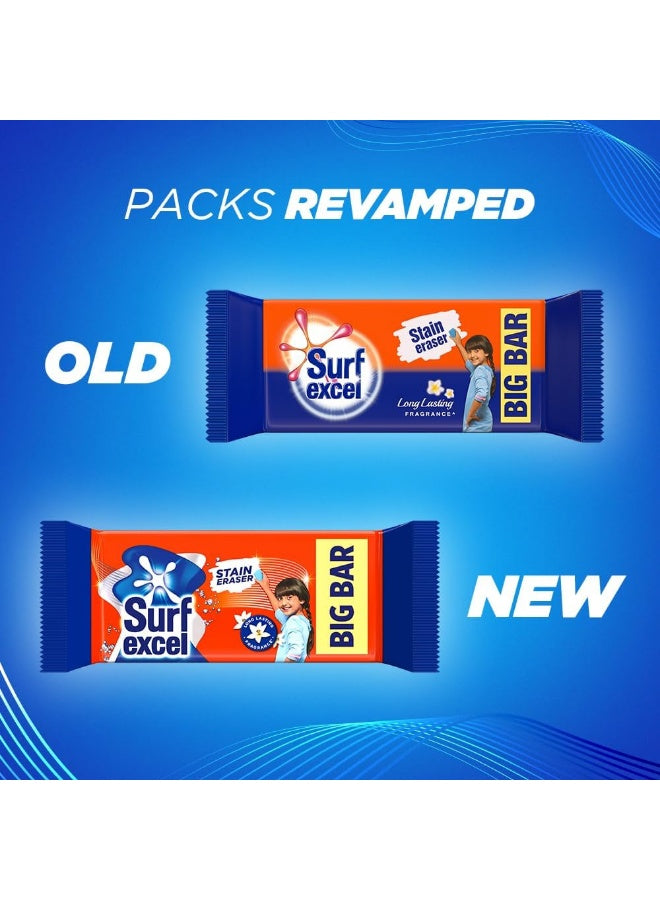 250grams, Surf excel, Washing Powder