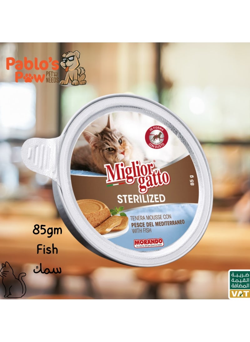 Miglior Gatto Sterilized Mousse with Fish Cat Food 85g