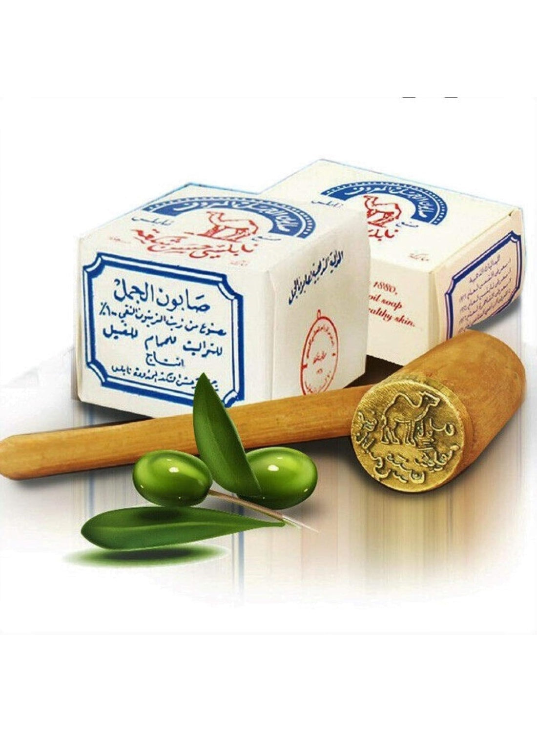 al jamal, bar 130g, nabulsi olive, nabulsi olive oil, oil soap, oil soap bar, olive oil, olive oil soap, plant-based, sensitive skin, skin care, skincare, soap bar, soap bar 130g, stain remover