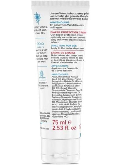Germacare Baby Diaper Protection Cream 75 ML