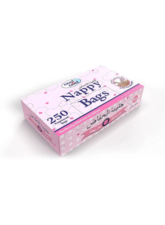 aloe vera, baby care, bag tie, bags cars, bags offer, cool & cool, cool baby, fragranced nappy, fragranced nappy bags, make nappy, nappy bags, pet waste, sensitive skin, soft yet