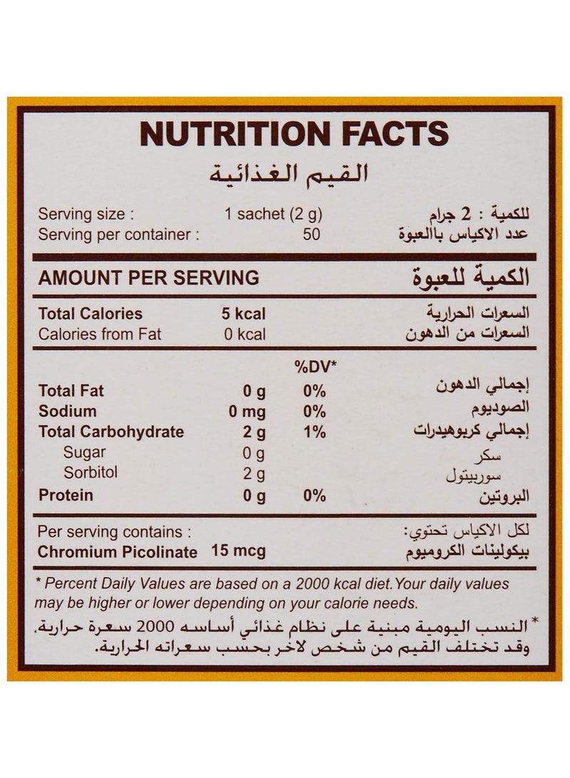 Tropicana Slim Low Calorie Sweetener Sachets 100g