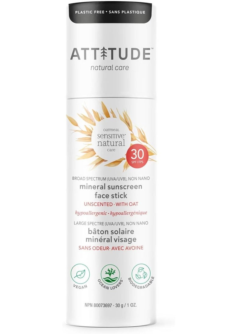 Attitude Oatmeal Sensitive Sunscreen Stick for Kids