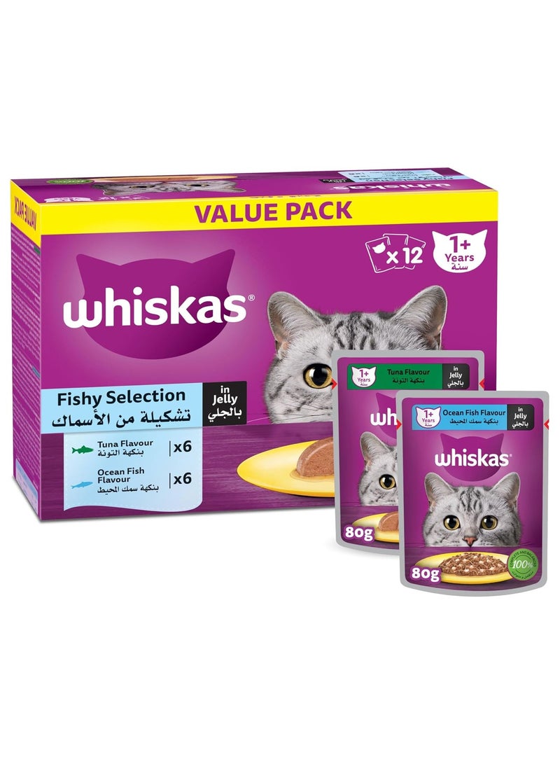 Whiskas Fishy Selection in Jelly 12x80g