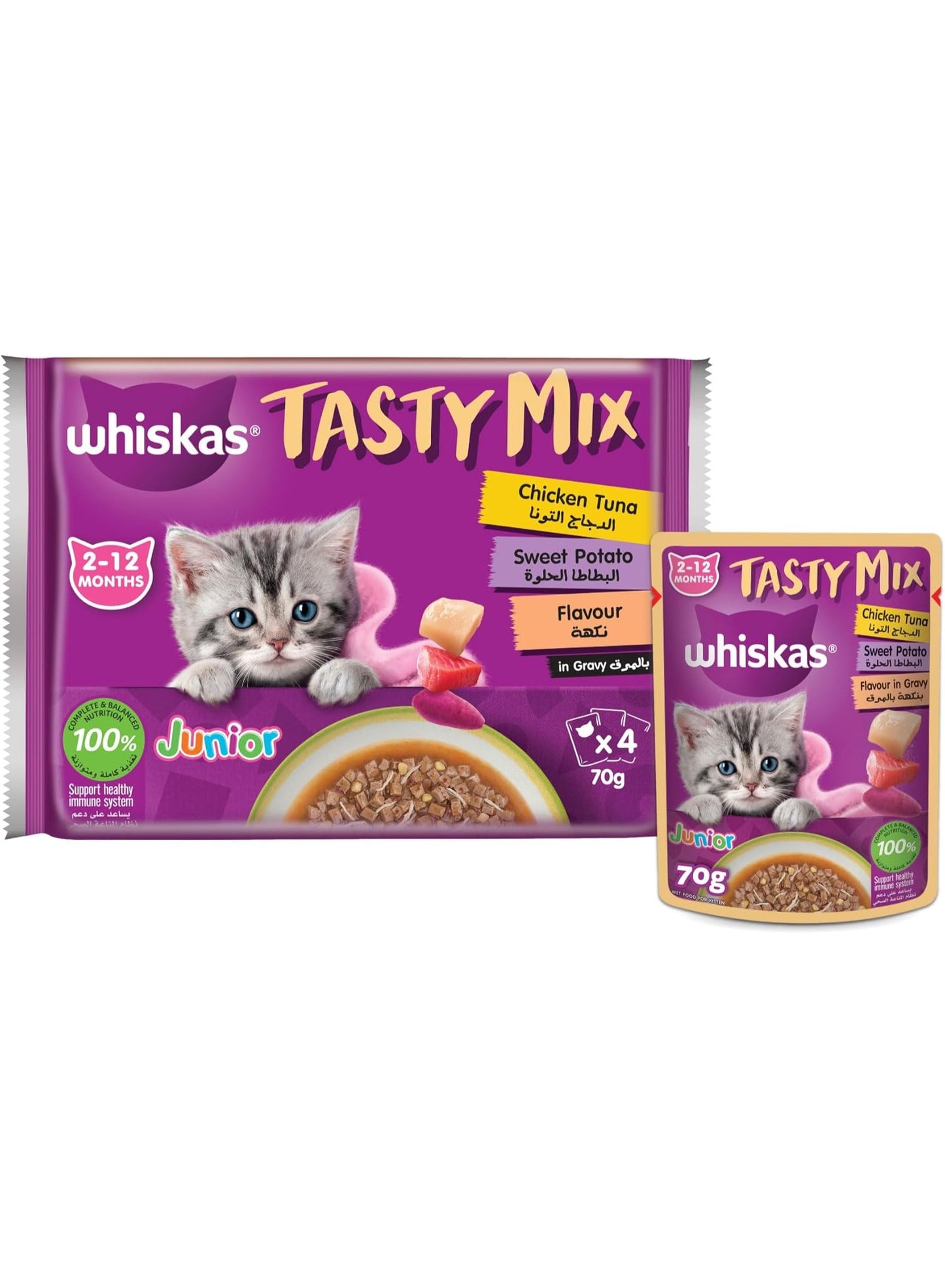 2-12 months, chicken tuna, gravy 2-12, junior tasty, junior tasty mix, mix chicken, mix chicken tuna, nutrition 4x70g, potato flavour, sweet potato, tasty mix, tasty mix chicken, tuna sweet, tuna sweet potato, whiskas