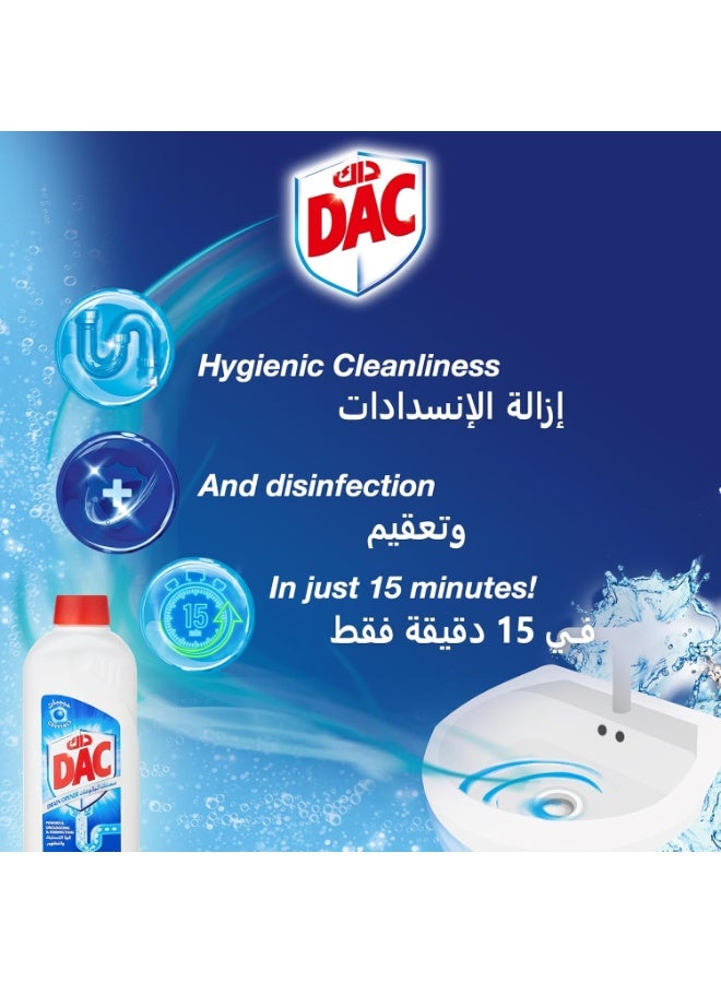 Dac Drain Opener 1Kg - Powerful Clog Remover