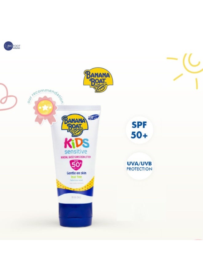BANANA BOAT Simply Protect Baby Sun Lotion SPF 50