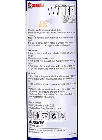 GETSUN Wheel Cleaners & Polish 500 ML
