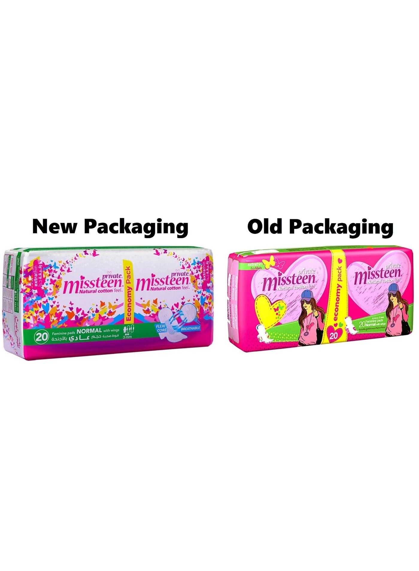 private,thin pads,feel extra,extra thin,cotton feel,normal pads,natural cotton,feel extra thin,extra thin pads,missteen natural,cotton feel extra,natural cotton feel,missteen natural cotton,cotton,fit core