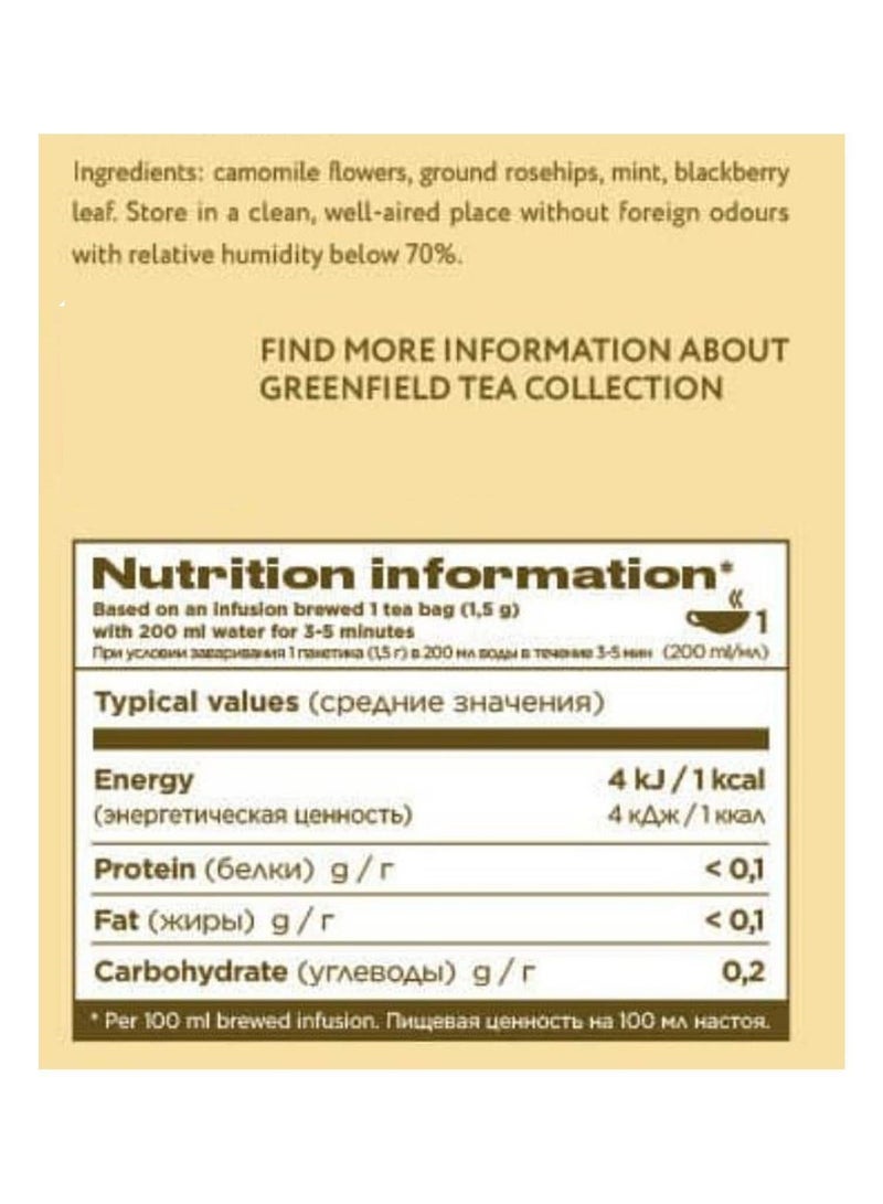 Greenfield Mint Camomile Herbal Infusion Tea