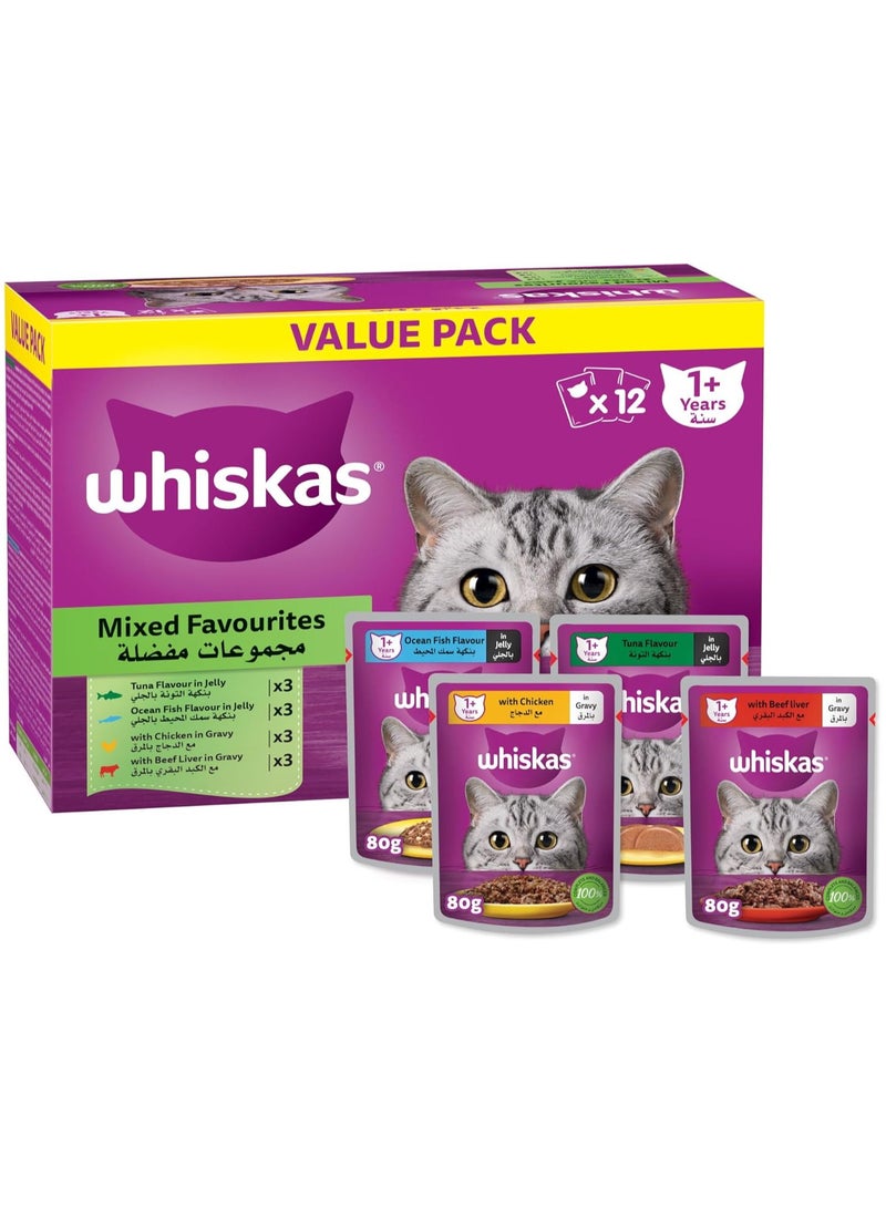 Whiskas Mixed Favorites Wet Cat Food - 12 Pouches