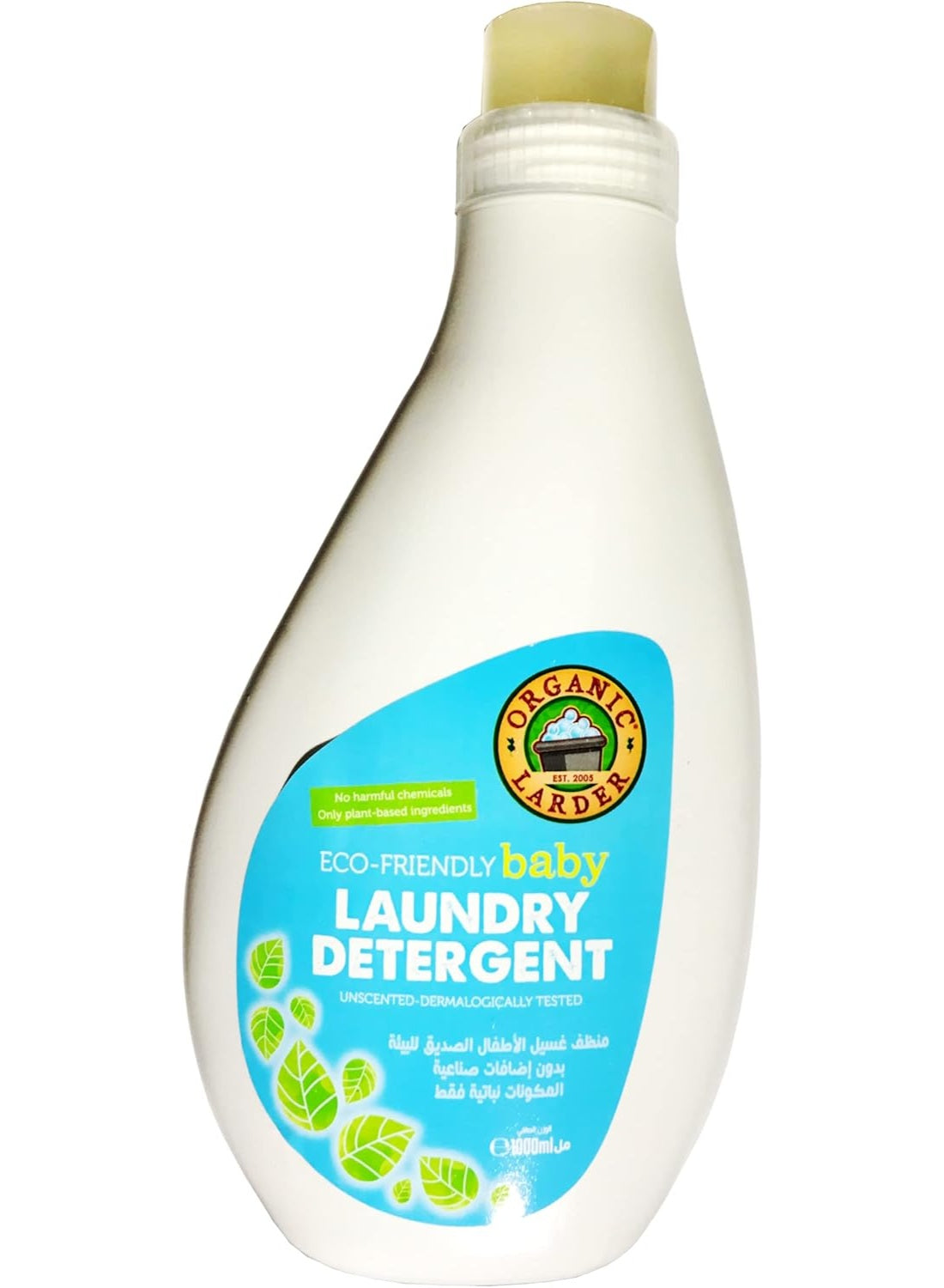 antibacterial, baby laundry, baby laundry detergent, detergent unscented, detergent unscented plant, hand wash, laundry detergent, laundry detergent unscented, organic baby, organic baby laundry, organic larder, plant based, unscented plant, unscented pla