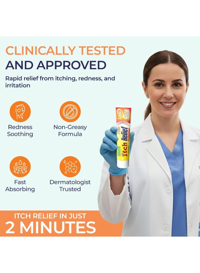 balm faster, cansin, comfort skin, cooling comfort, cream antifungal, fast itch, fast itch relief, faster relief, foot balm, irritation 28g, itch relief, rash ointment, relief cream, skin irritation, skin rash