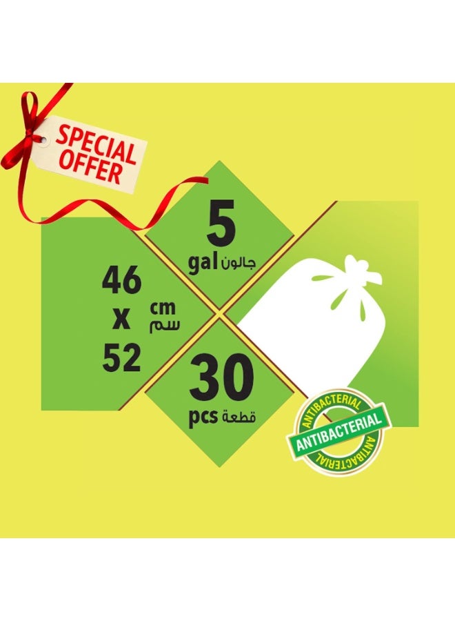 EnviroShield Biodegradable Garbage Bags - 5 Gallon