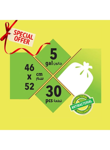 EnviroShield Biodegradable Garbage Bags - 5 Gallon