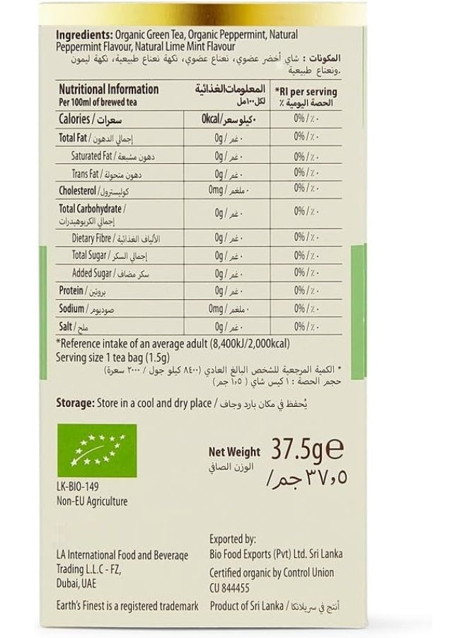 antioxidant rich, bags fresh, bags fresh flavor, earth s finest, flavor antioxidant, flavor antioxidant rich, fresh flavor, fresh flavor antioxidant, gluten-free, green tea, organic green, organic green tea, per tea, tea bag, vegan