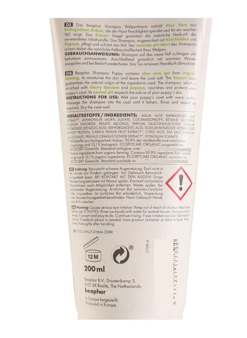 Beaphar Bio Cosmetic Puppy Shampoo 200 ml