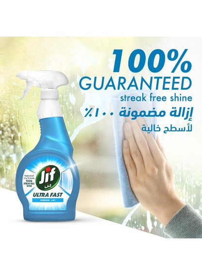 Jif Ultra Fast Glass Cleaner Spray 500 ML