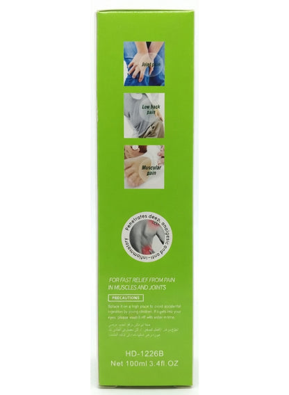 back pain, fast pain, fast pain relief, get back, heaven dove, home care, joint fast, joint fast pain, muscles joint, muscles joint fast, neck pain, pain back, pain relief, pain relief spray, relief spray