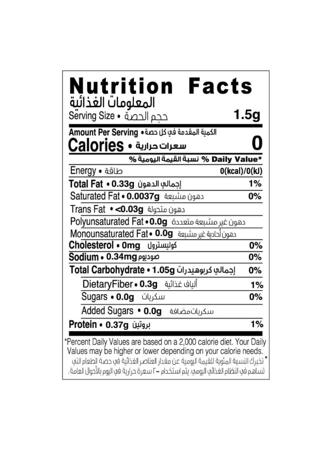 05g sugar, 33g fibre, 37g fat, anise tea, anise tea 30g, cool dry, dry place, facts per, hot water, low fat, organic anise, organic anise tea, organic larder, tea 30g, tea known