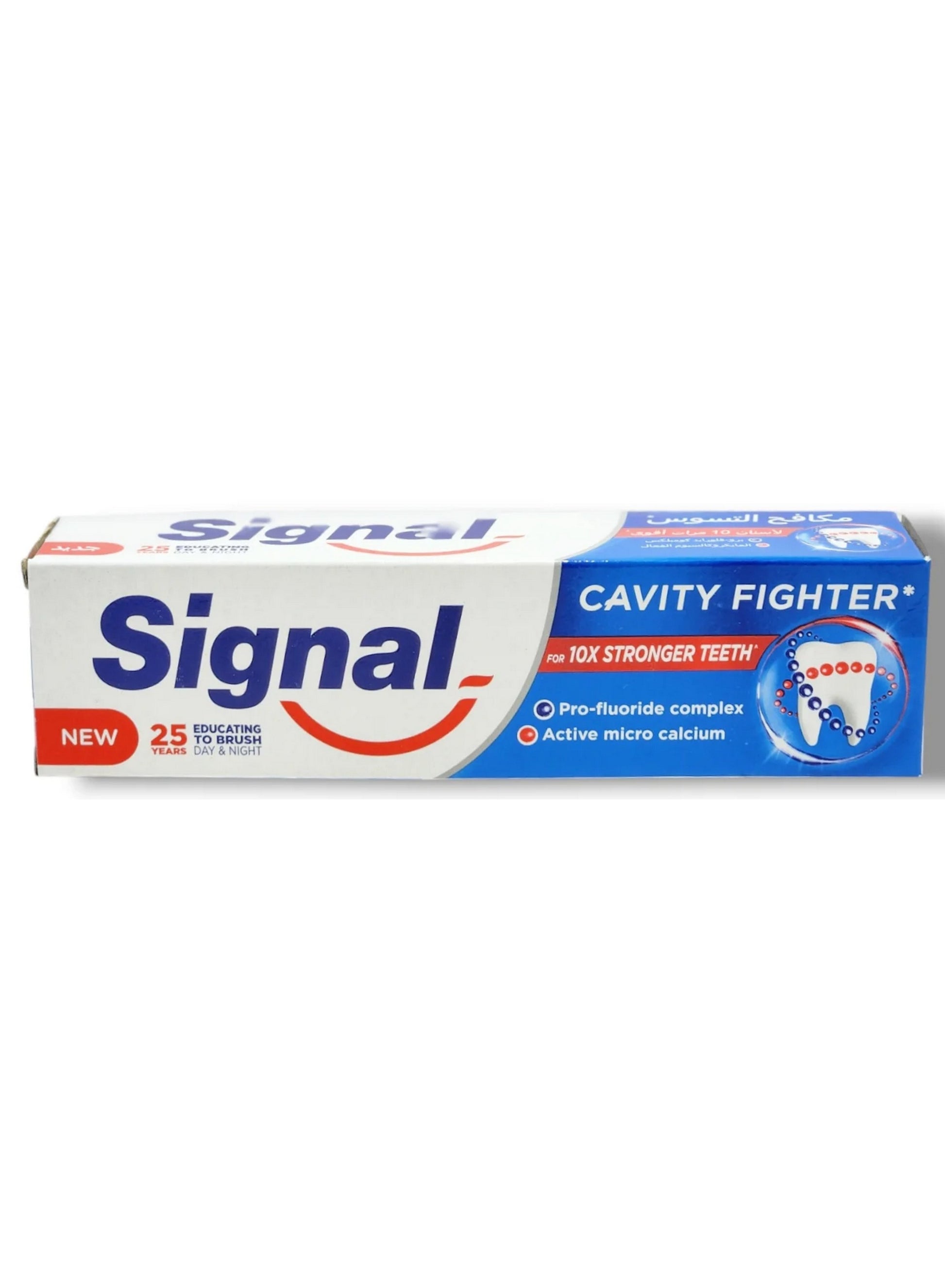 cavity fighter, cavity fighter toothpaste, cool dry, deep cleaning, dry place, every day, fighter toothpaste, fighter toothpaste 75g, mint key, oral care, paper box, signal, six years, smile key, toothpaste 75g