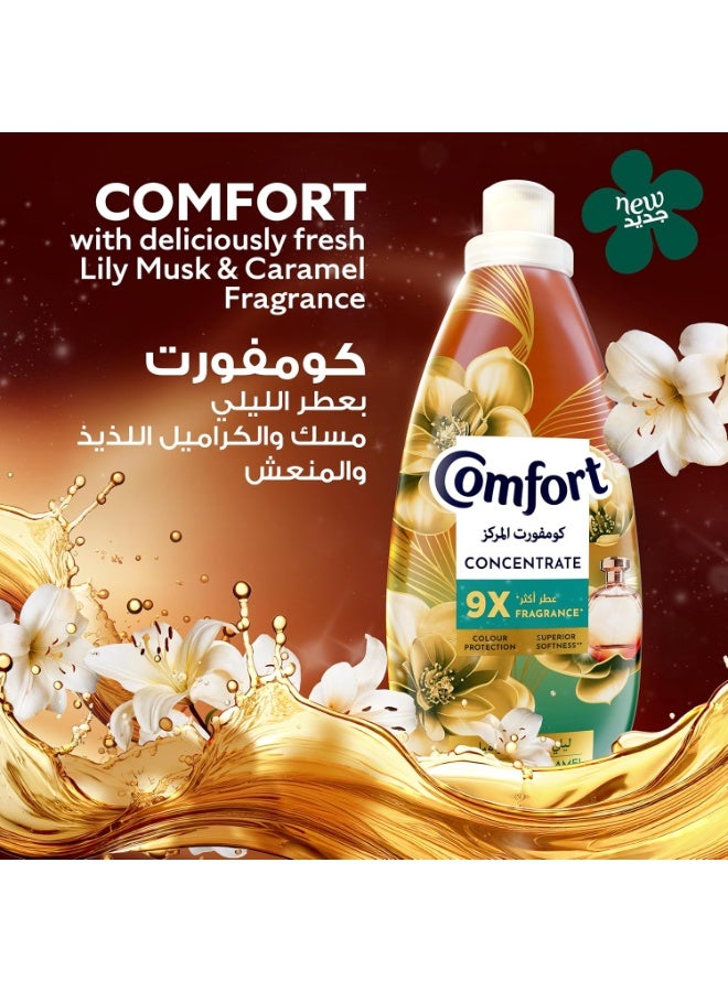 Comfort Concentrate Fabric Softener Lily Musk & Caramel