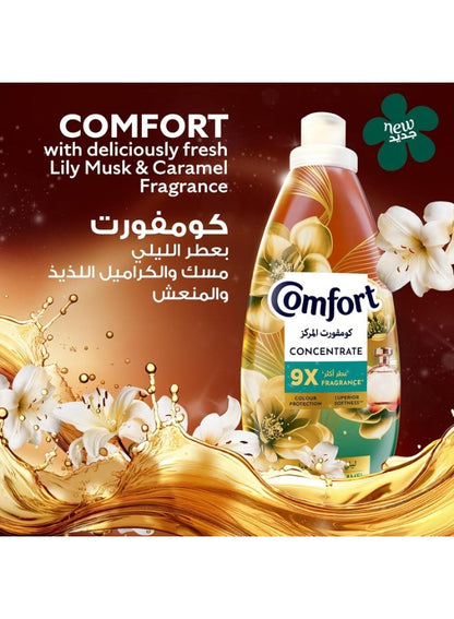 Comfort Concentrate Fabric Softener Lily Musk & Caramel