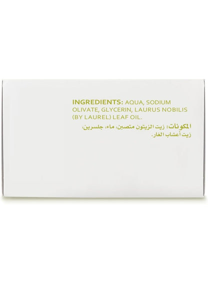 alqaryon, bath beauty, beauty care, care 100g, laurel oil, laurel oil pure, nabulsi soap, oil nabulsi, oil nabulsi soap, oil pure, oil pure olive, olive oil, pure olive, pure olive oil, soap bath