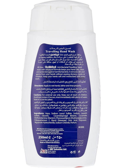 Cool & Cool Anti-Bacterial Hand Wash 250 ML